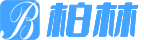 柏林logo